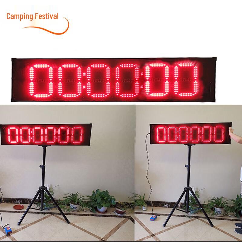 Double-Sided Digital Sports Timer