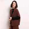 2024 Autumn/Winter Women's Pure Wool Shawl Cardigan - Knit Sleeveless Warm Cape