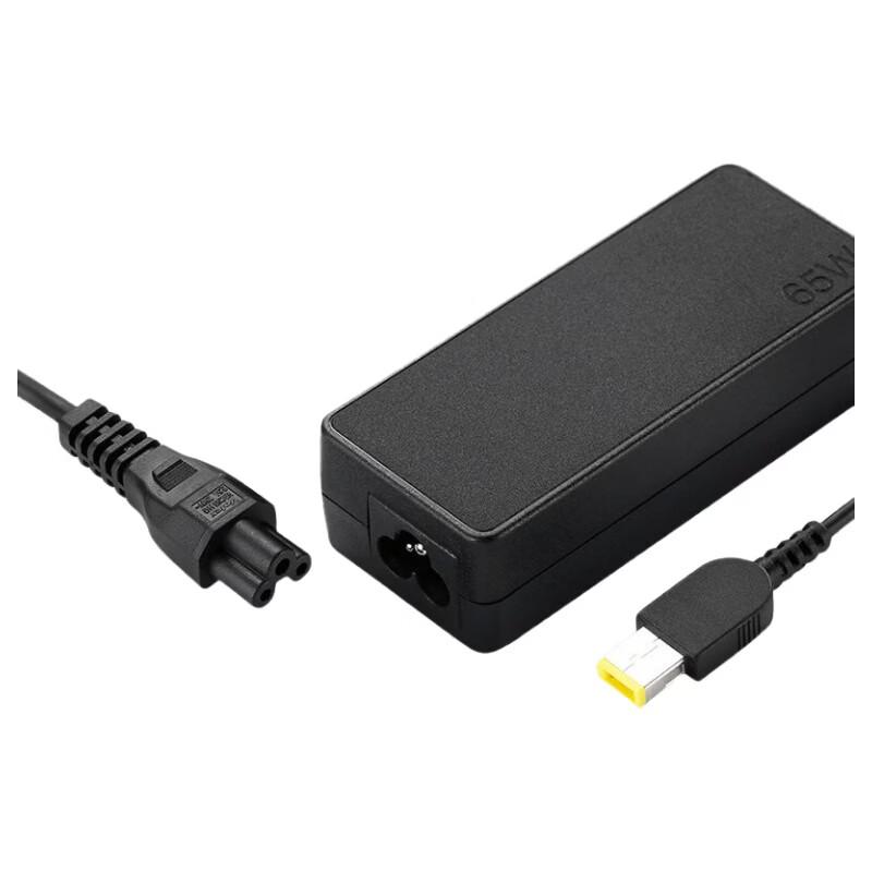

Lenovo ThinkPad 65W Square-Port AC Adapter