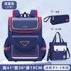 Kinder Tagesrucksack Kinder Schultaschen für Jungen Mädchen Rucksack Wasserabweisend Grundschule Orthopädischer Rucksack Buchträger Mochila Infantil