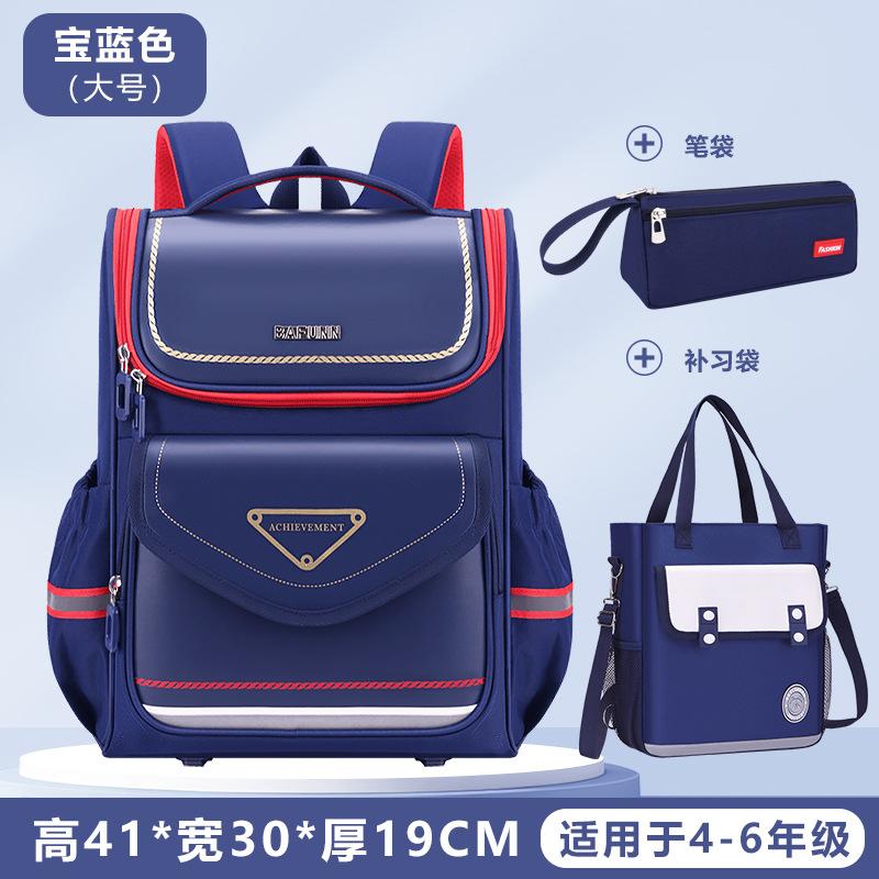 Kinder Tagesrucksack Kinder Schultaschen für Jungen Mädchen Rucksack Wasserabweisend Grundschule Orthopädischer Rucksack Buchträger Mochila Infantil