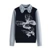 Women's Retro Color Block Lace Knit Sweater with Lapel