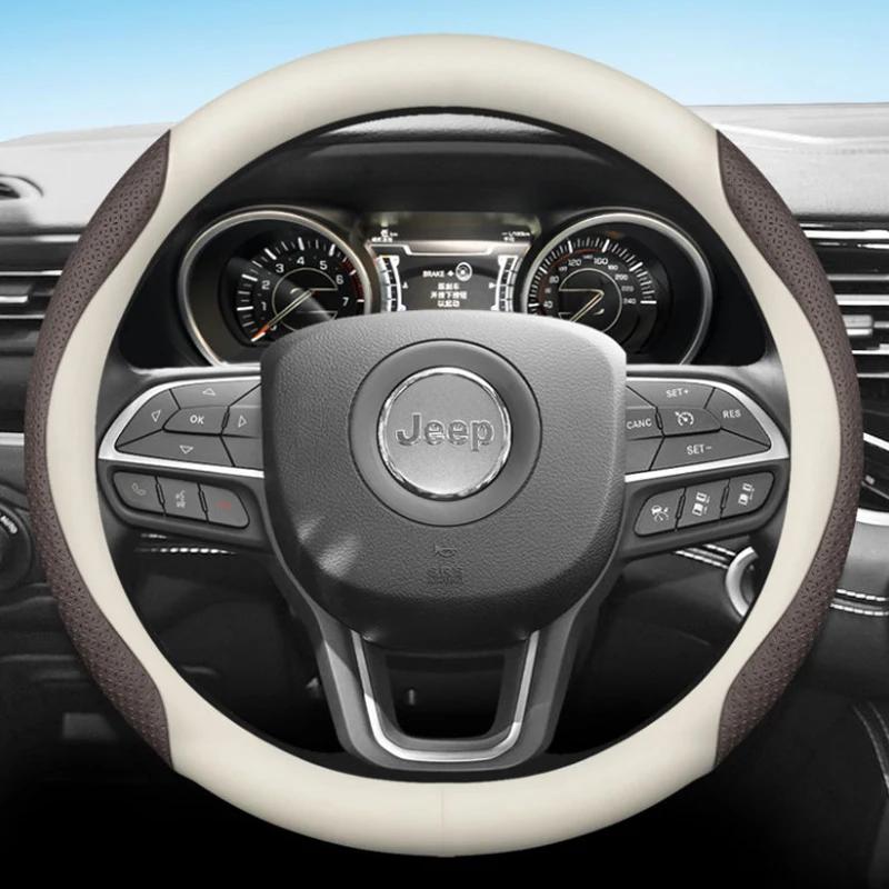 Leather Car Steering Wheel Cover for Jeep Grand Cherokee Wrangler Compass Avenger Renegade 2012 - 2023 2024 2025 Accessories
