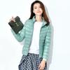 Women Coat Autumn Winter White Duck Down Jacket Solid Colors Warm Slim Zipper Fashion Light Down Coat