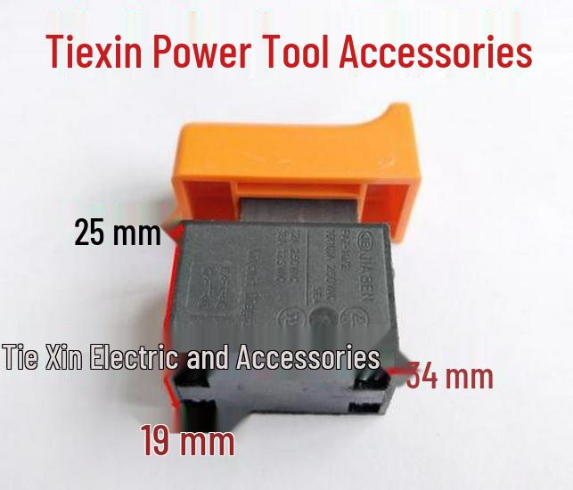 Электрический выключатель без фиксации для авиационного сверла, номер позиции. 04380