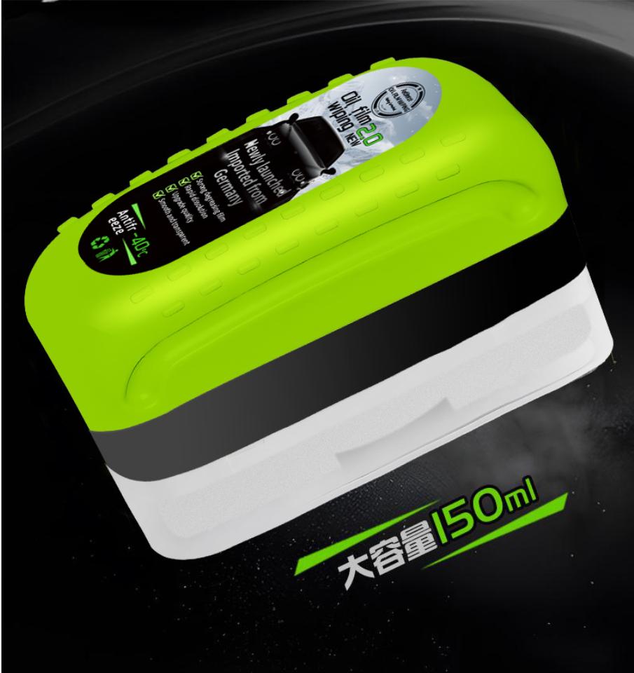 

Салфетка для удаления масляной пленки со стекла автомобиля, лобовое стекло, боковое стекло, удаление масла, удаление грязи, покрытие, кристальное покрытие, сильная очистка