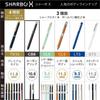 Zebra Sharbo X CB8 All Multi-Function Pen, Black, SB23-ALBK-AZ