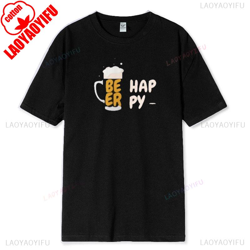 Beer T Shirt for Men Women Gift I Love Beer Funny Drinking Alcohol Tee Cool Graphic Tshirt for Dad Mom Couple Casual Shirts