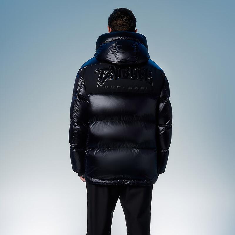 Tanboer 550591Z Unisex Glossy Goose Down Puffer Jacket