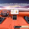 Acessórios para interiores – Tapetes para interior e porta-bagagens auto
