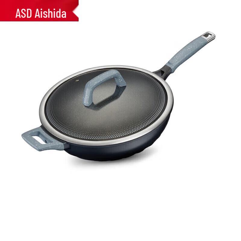 ASD Non-stick Aluminum Alloy Stir-fry Wok