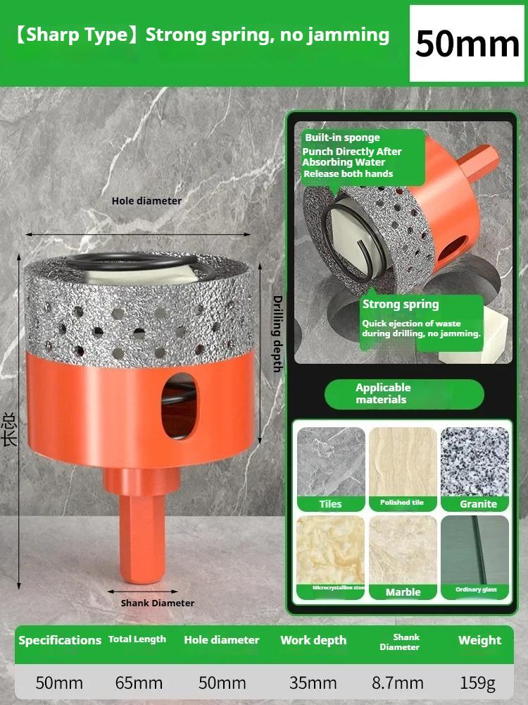 BAOLIAN Automatic Discharge of Waste Material Hole Saw Hexagonal Shank Brazed Dry Ceramic Tile Diamond Drill Bit