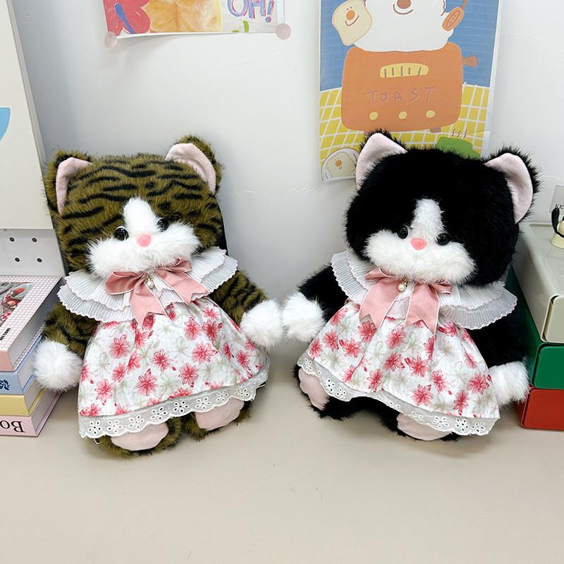 Pattern Cat Tiger Floral Skirt Plush Backpack Animal Adjustable Shoulder Strap