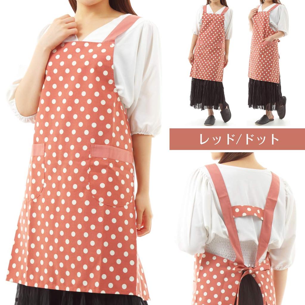 Cute Wink Women's Simple H-Shaped Apron In Red with Dots, Scandinavian Style