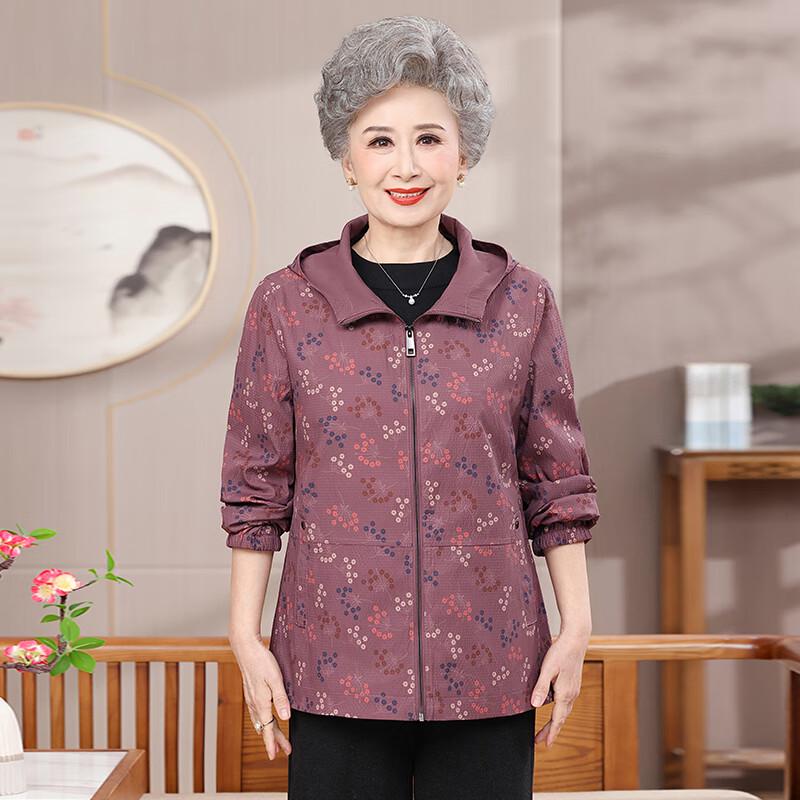 Yalu Women's Lightweight Autumn/Spring Hooded Jacket