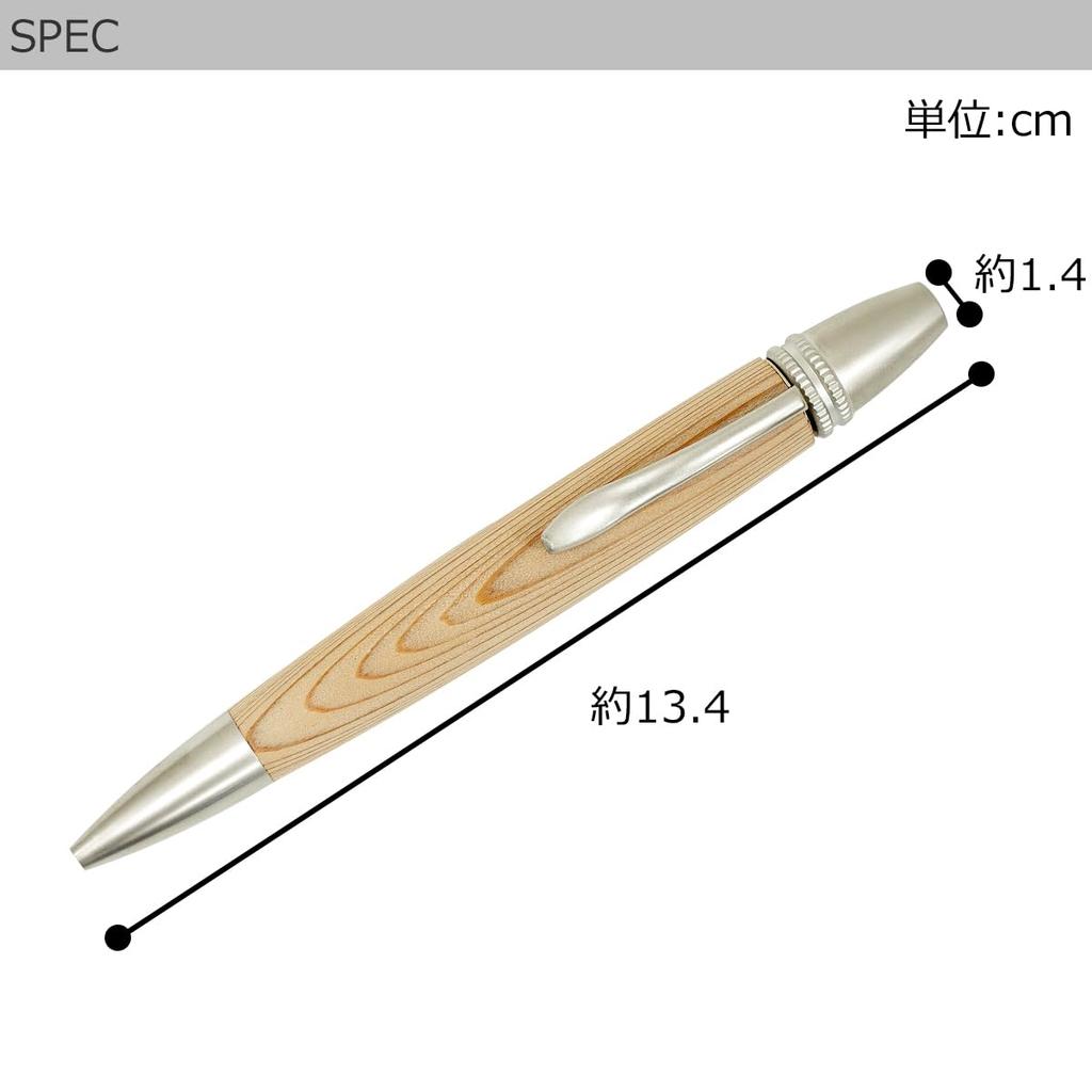 Luminio Wooden Ballpoint Thick Made in Japan by Jetstream Refill Compatible with (Luminio) Pen, Barrel, Craftsmen, 0.5mm, (SXR) 0.38-1.0mm (Yakusugi