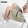 Men's Ice Silk Quick-Dry Casual Shorts