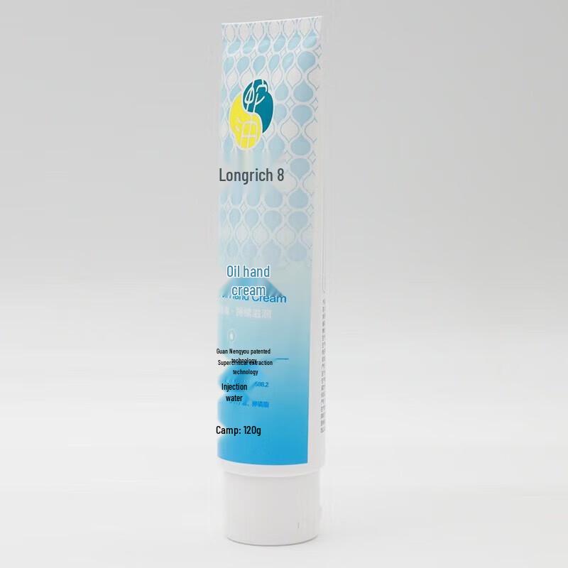 Longrich Snake Oil Hand & Body Moisturizer 6-Pack