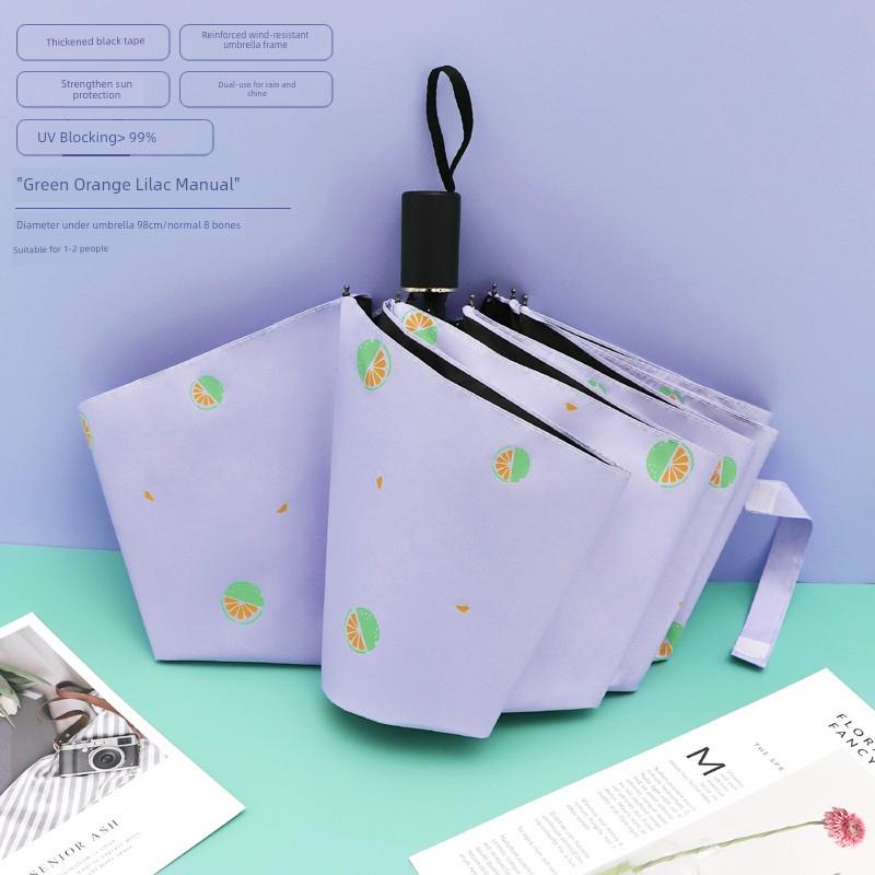 Fresh Print Umbrella Female Student Foldable Sunny and Rainy Dual-Use Thickened Sun-Proof UV Protection Sun Umbrella