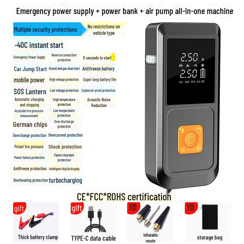 Car Air Pump & Emergency Power Starter with Ignition Charger