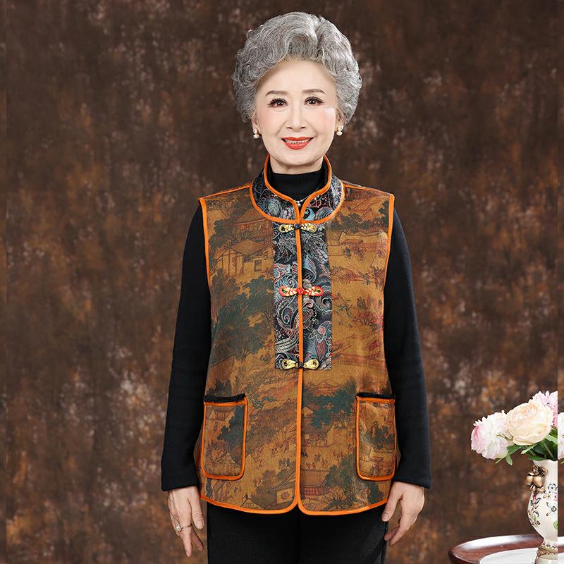 

Women s Chinese Style Leather & Fur Vest for Moms & Middle-Aged XL (100-115 jin)