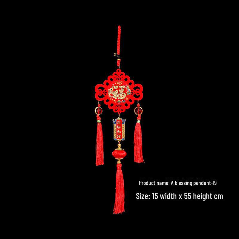 2025 New Year Pendant Blessing Bag for Wealth & Fortune - Spring Festival Decor