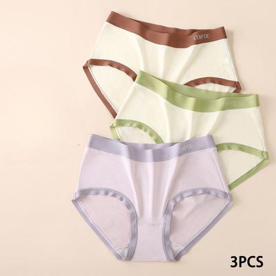 3pcs Plus Size Women's Mid-Waist Seamless Panties - Breathable Hip-Lifting & Sexy Triangular Design