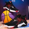 New Men Shock-absorbing Sneakers Women Graffiti Basketball Shoes-Breathable Non-slip Sneakers For Training Running Couple Shoes