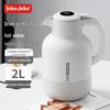 JEKO&JEKO 2L Smart Digital Display Glass Liner Thermos Pot