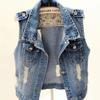 Damen Used Ripped Denim Weste Ärmellos Revers Jeans Weste Große Größen Vintage Gewaschener Denim Gilet Streetwear Jacke