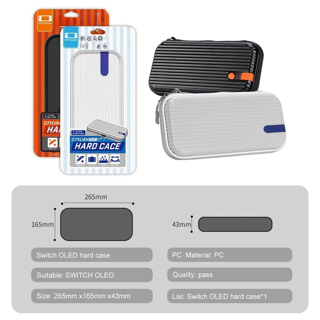 For Switch Host Storage Protection Bag Handheld Portable PC Silicone Storage Bag Accessories Waterproof and Anti Drop