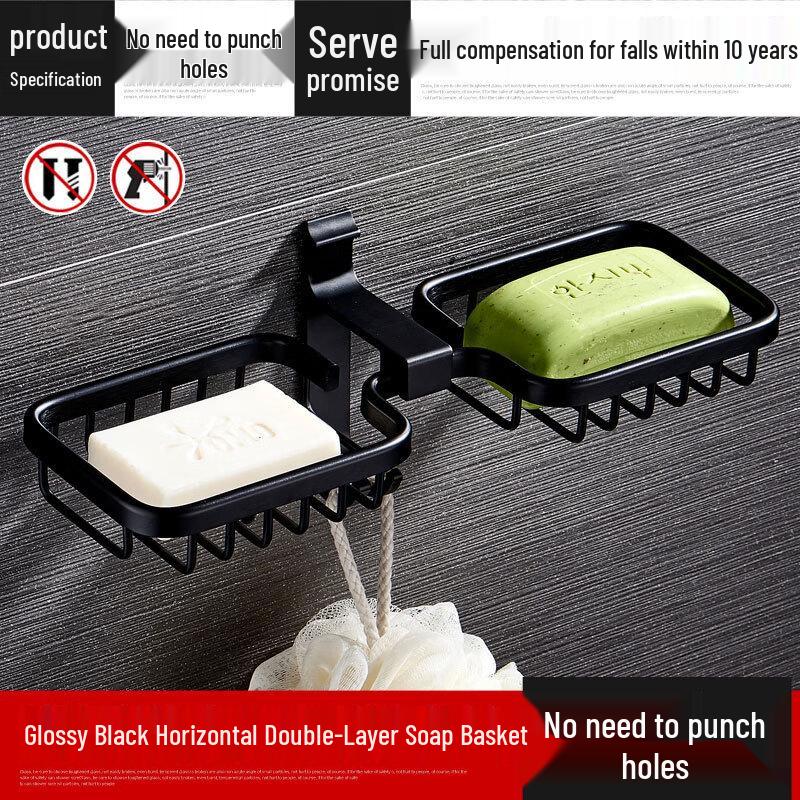 

DANLE Double-Layer Punch-Free Aluminum Soap Dish