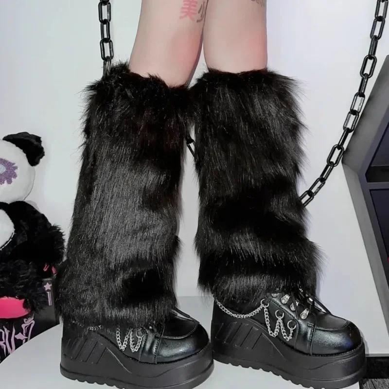 White Thicken Faux Fur Leg Warmers Boot Covers Y2K Goth Solid Leg Socks Punk Jk Knee-length Hiphop Hotgirl Fashion Warm Sock