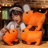 10/25/40cm Pochita Plush Chainsaw Chain Saw Man Cosplay Standing Orange Dog Stuffed Doll Japan Anime Stranger Plushie Kids Gift
