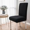 High Elastic Thickened Chair Cover Jacquard Universal Size Most Cheap Chair Covers Seat Slipcovers For Dining Room Home Use Decor