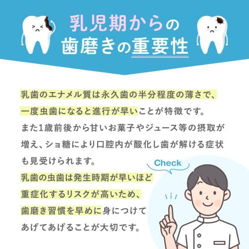 Baby Smile Rainbow S-206 Electric Toothbrush for Children (Dentist Recommended / Includes 2 Soft Brushes / Pink) Electric Toothbrush for Baby Teeth