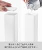 Yamazaki Magnetic Conditioner Dispenser W6 x x Tower Push Floating Refillable 10292 (Bottom-Up Dispenser) - White, D7.5 H21.3cm, Series, One-Hand