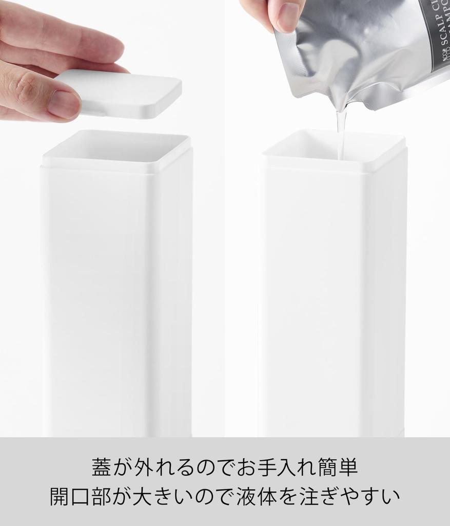 Yamazaki Magnetic Conditioner Dispenser W6 x x Tower Push Floating Refillable 10292 (Bottom-Up Dispenser) - White, D7.5 H21.3cm, Series, One-Hand