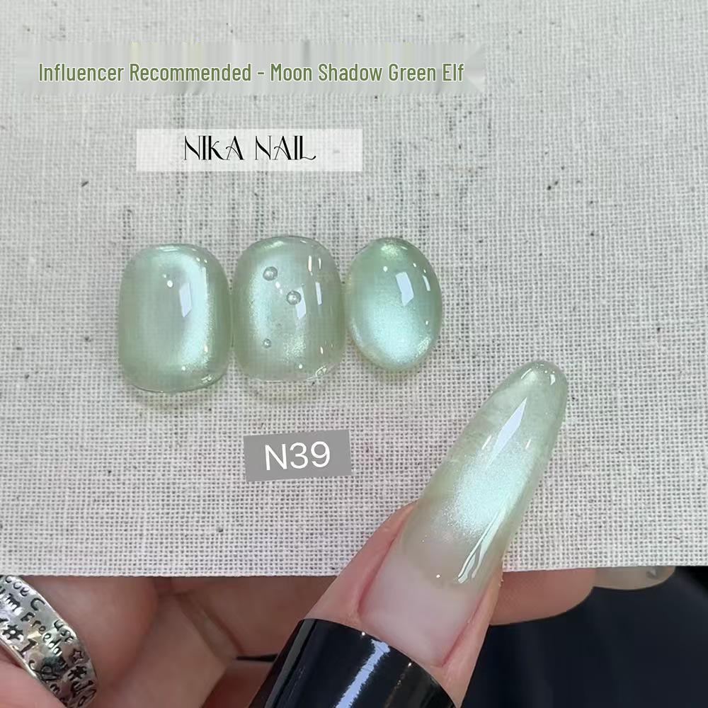 Emerald Green Cat Eye Gel Polish - Moon Shadow Glass Bead Effect