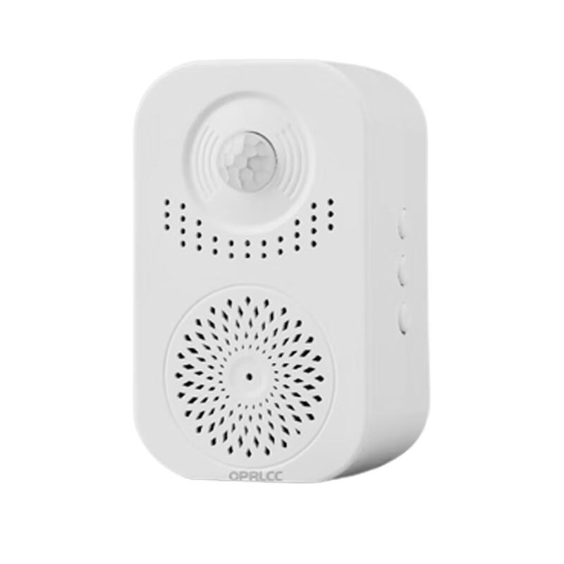 OPRLCC C23 Infrared Sensor Voice Announcer