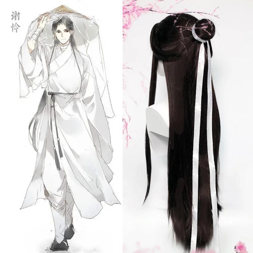 Anime Heaven Official's Blessing Cosplay Synthetic Wig Xie Lian Wig Black Hair Tian Guan Ci Fu Hanfu Wigs Men Halloween Props