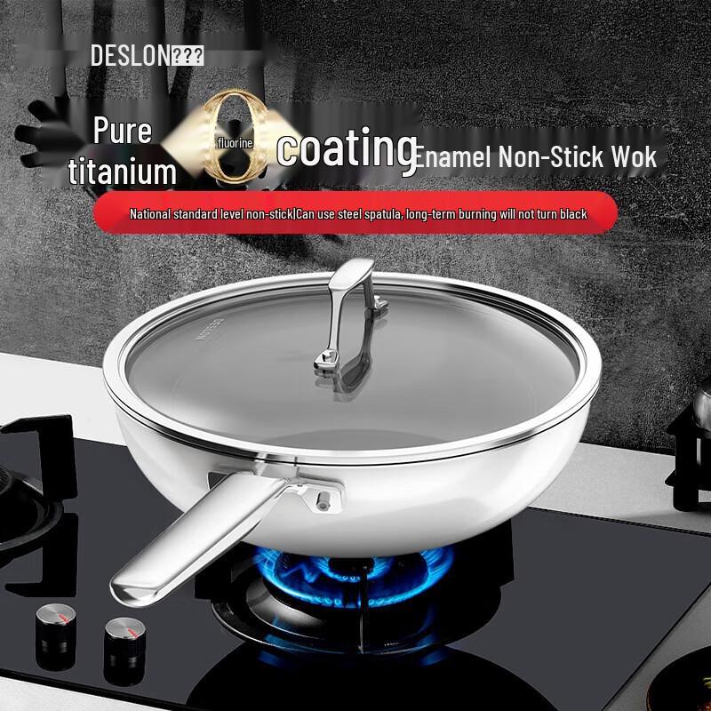 DESLON Cloudjing 316L Stainless Steel Enamel Wok