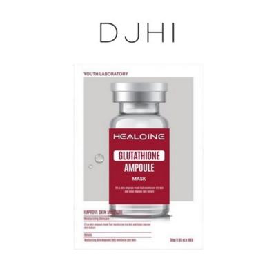 Glutathione Ampoule Mask (30g*10ea)