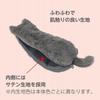 Multi Pouch M Size Cat Design Gray Russian