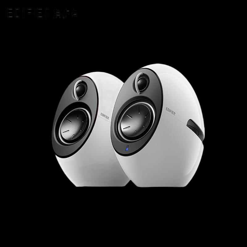 Edifier e25HD Desktop Bluetooth Speaker