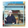 Jujutsu Kaisen TV Anime "Hidden Inventory / Premature Death" Satoru Gojo Hanayashiki Collaboration Yukata Ver. Photo Frame Style BIG Acrylic Keychain