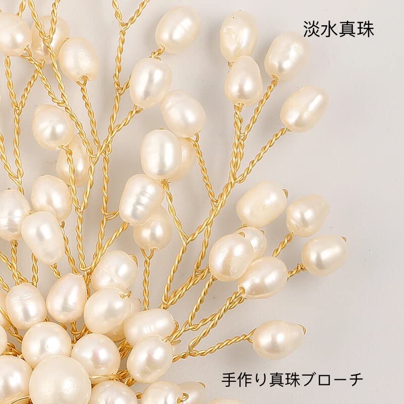 Perłowa broszka kwiatowa Ręcznie robiona perłowa korsaż kwiatowy Urocza dekoracja na klatkę piersiową Uroczystość ukończenia szkoły Uroczystość powitalna Uroczystość ślubna Festiwal urodzinowy
