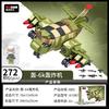 DECOOL Military Series Tank Fighter Building Blocks Airplane Missile Vehicle Weapon Model Bricks Toys For Children Boys Gifts