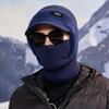 Cold Proof Brimmed Knitted Balaclava Polyester Fleece Lined Winter Knit Balaclava  For Men