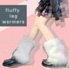 Leg Ankle Loose Y2K Boot Cold Fake Cold Cute Free [ALVEIN] Warmers, Warmers, Socks, 25cm, Fluffy, Fluffy, Covers, Warm, Protection, Socks, Ladies,